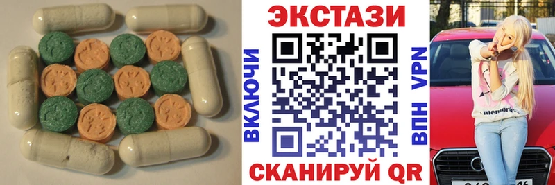 Экстази бентли  omg зеркало  Беломорск 