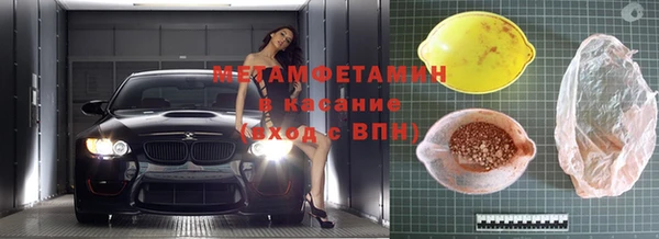 mdma Россошь