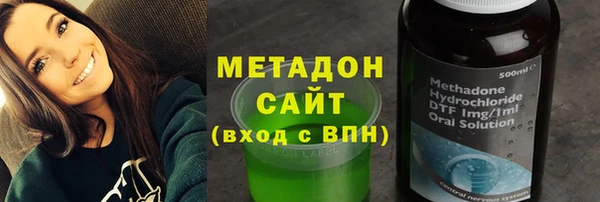 mdma Ростов