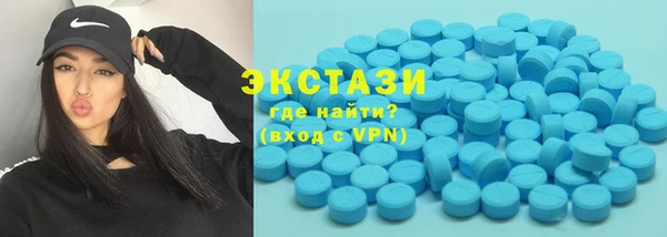 mdma Россошь