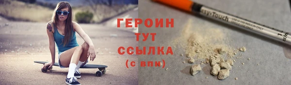 mdma Ростов