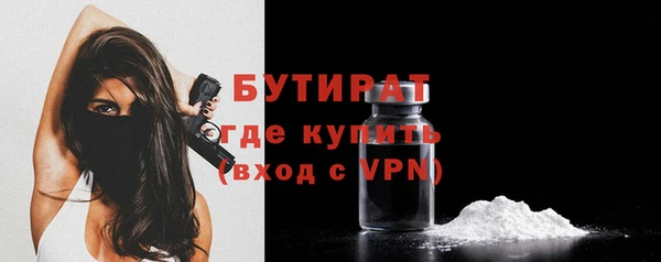 твердый Арсеньев