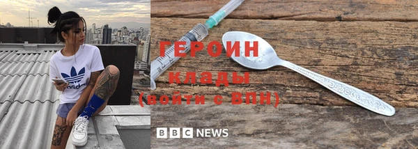 mdma Россошь