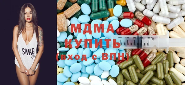 стафф Аркадак