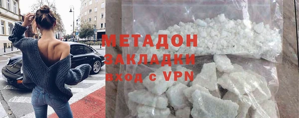 твердый Арсеньев
