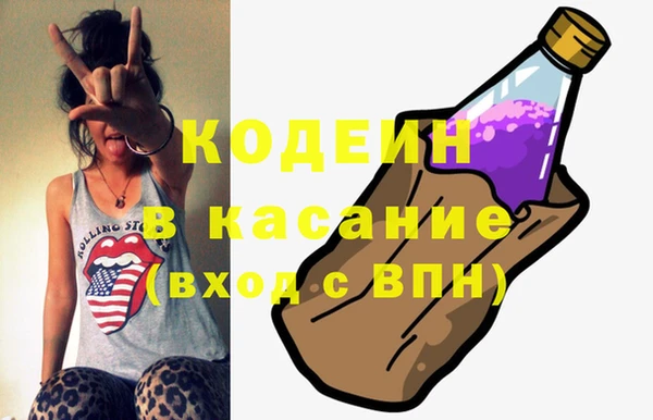 mdma Россошь